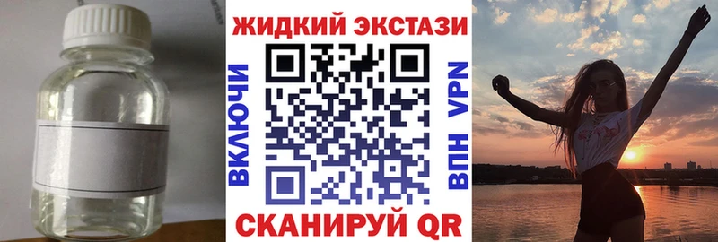 БУТИРАТ оксана Иноземцево