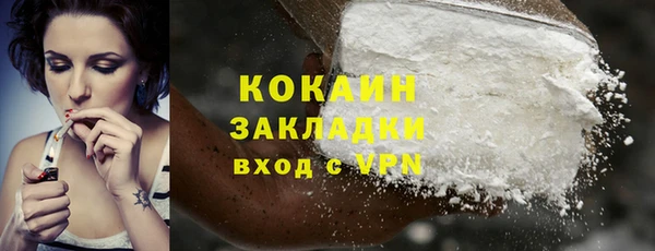гидропоника Приозерск