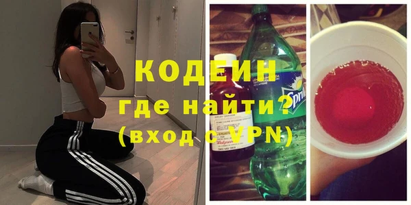 кокаин колумбия Абаза