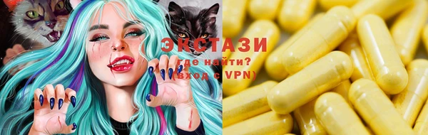 гидропоника Приозерск