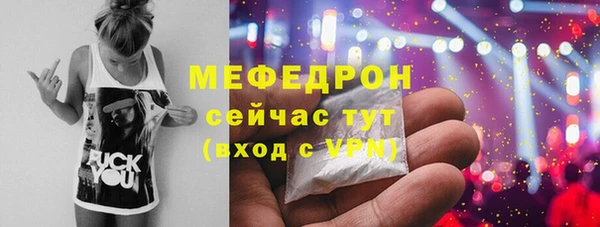 скорость Всеволожск