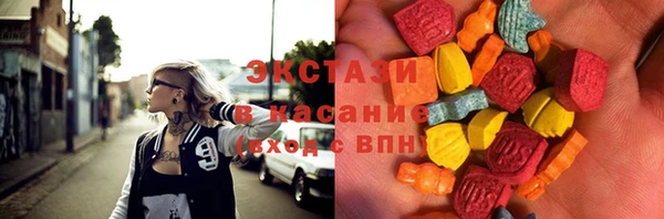 кокаин колумбия Абаза