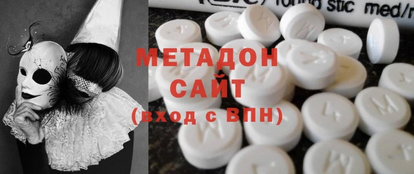 мяу мяу мука Протвино