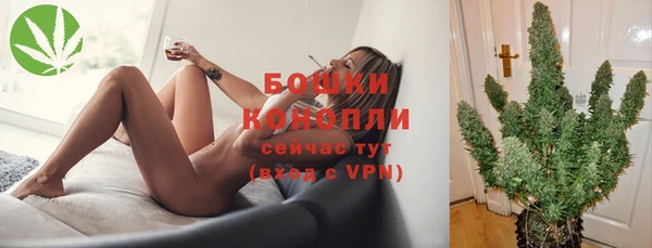 скорость mdpv Абдулино