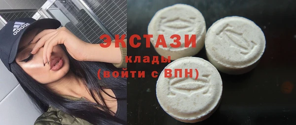 мяу мяу мука Протвино