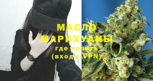гидра Пролетарск