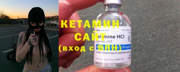 гидропоника Приозерск