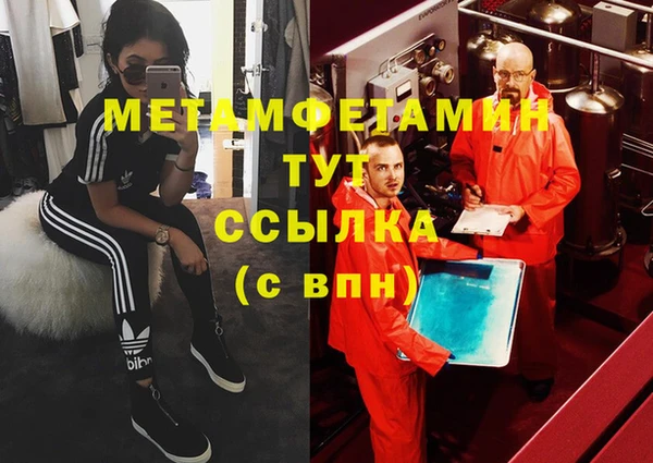 мяу мяу мука Протвино