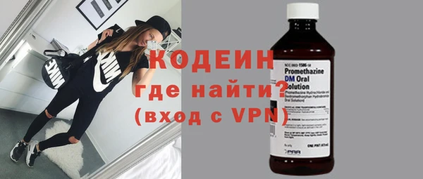 гидра Пролетарск