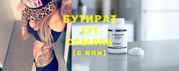 гидропоника Приозерск