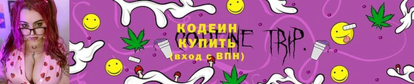 марки nbome Абинск