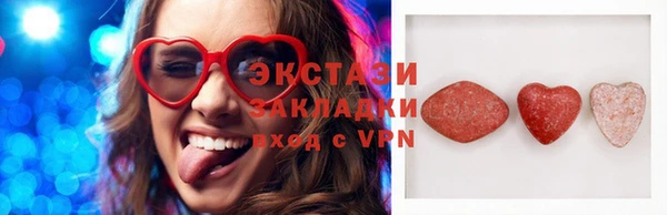 скорость mdpv Вуктыл
