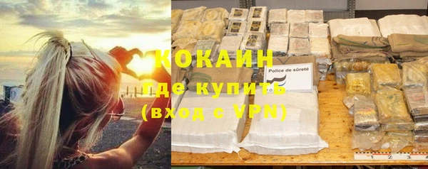 гидропоника Приозерск