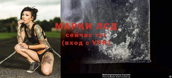 кокаин колумбия Абаза
