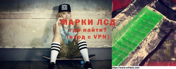 скорость mdpv Абдулино