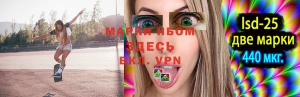 мяу мяу мука Протвино