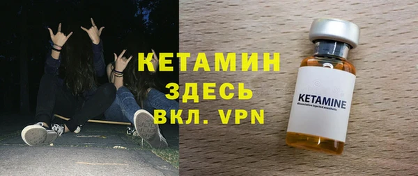 мяу мяу мука Протвино