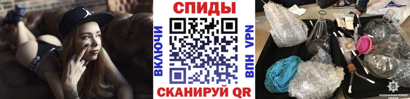 купить наркотики сайты  Иноземцево  МЕТАМФЕТАМИН кристалл 