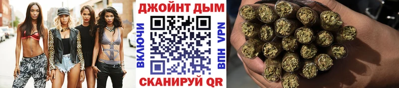 Бошки марихуана MAZAR  Иноземцево 